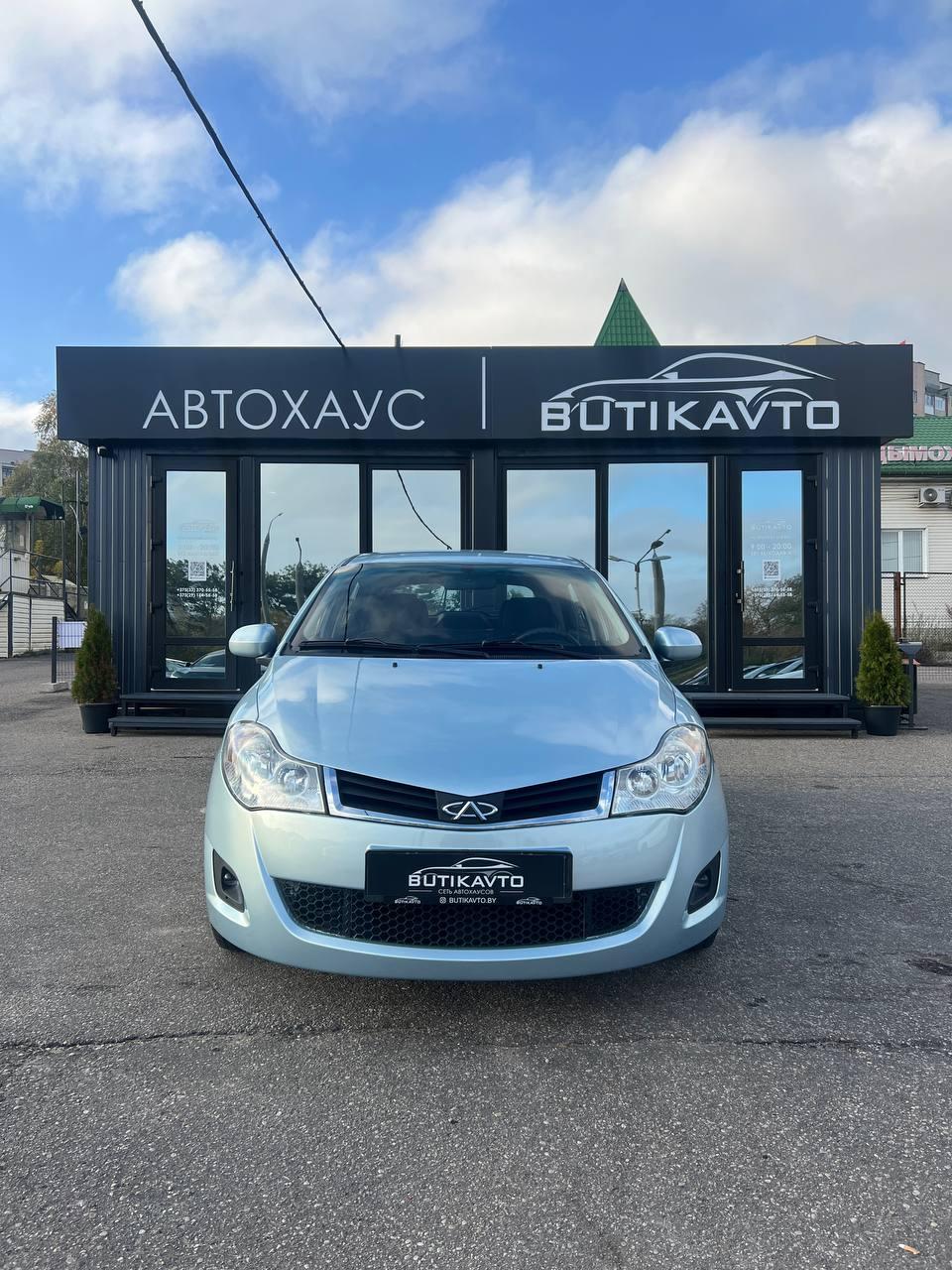 Chery A13 I , 2013 г., механика, дизель  - фото 2