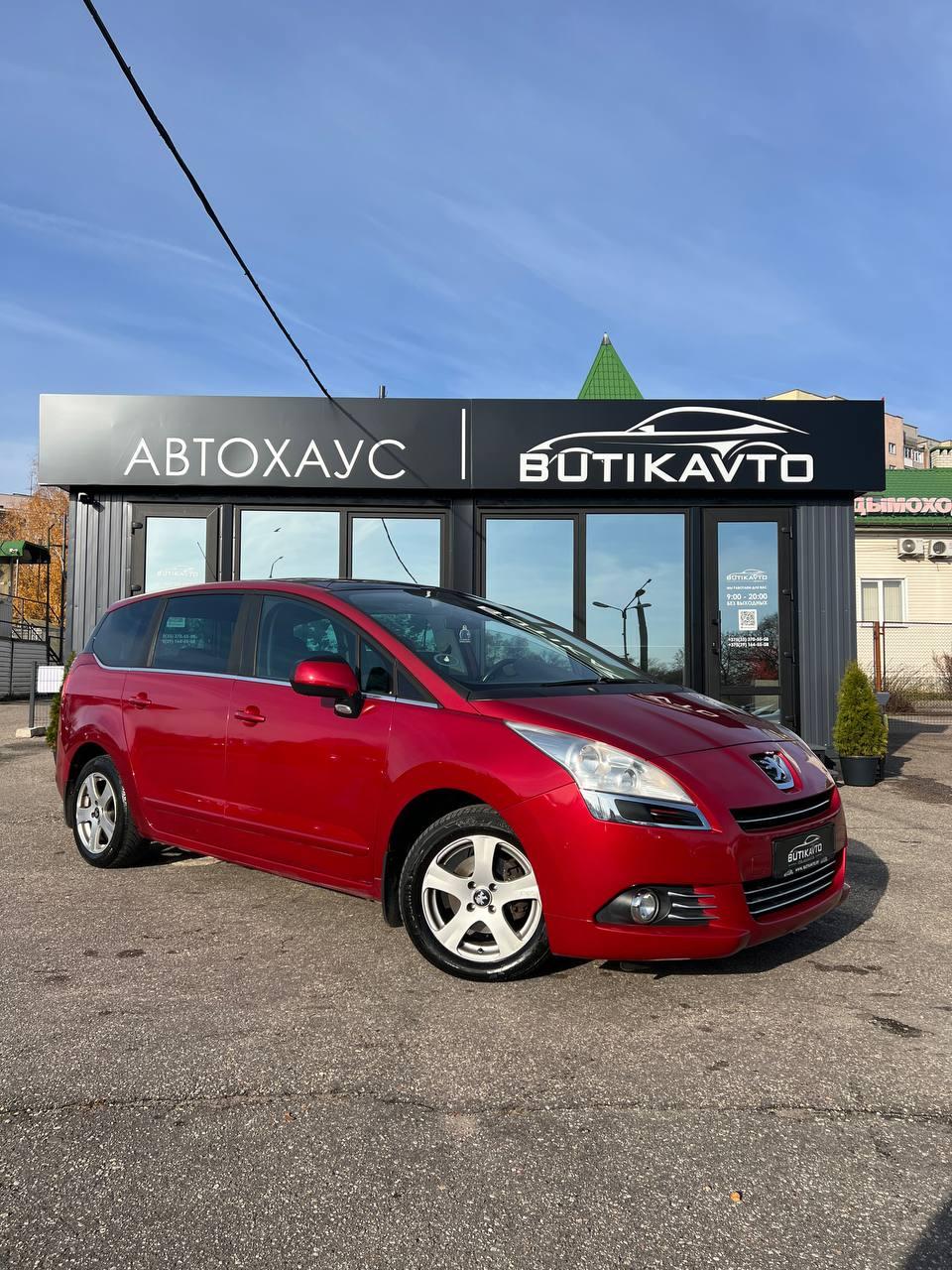 Peugeot 5008 I , 2009 г., механика, дизель