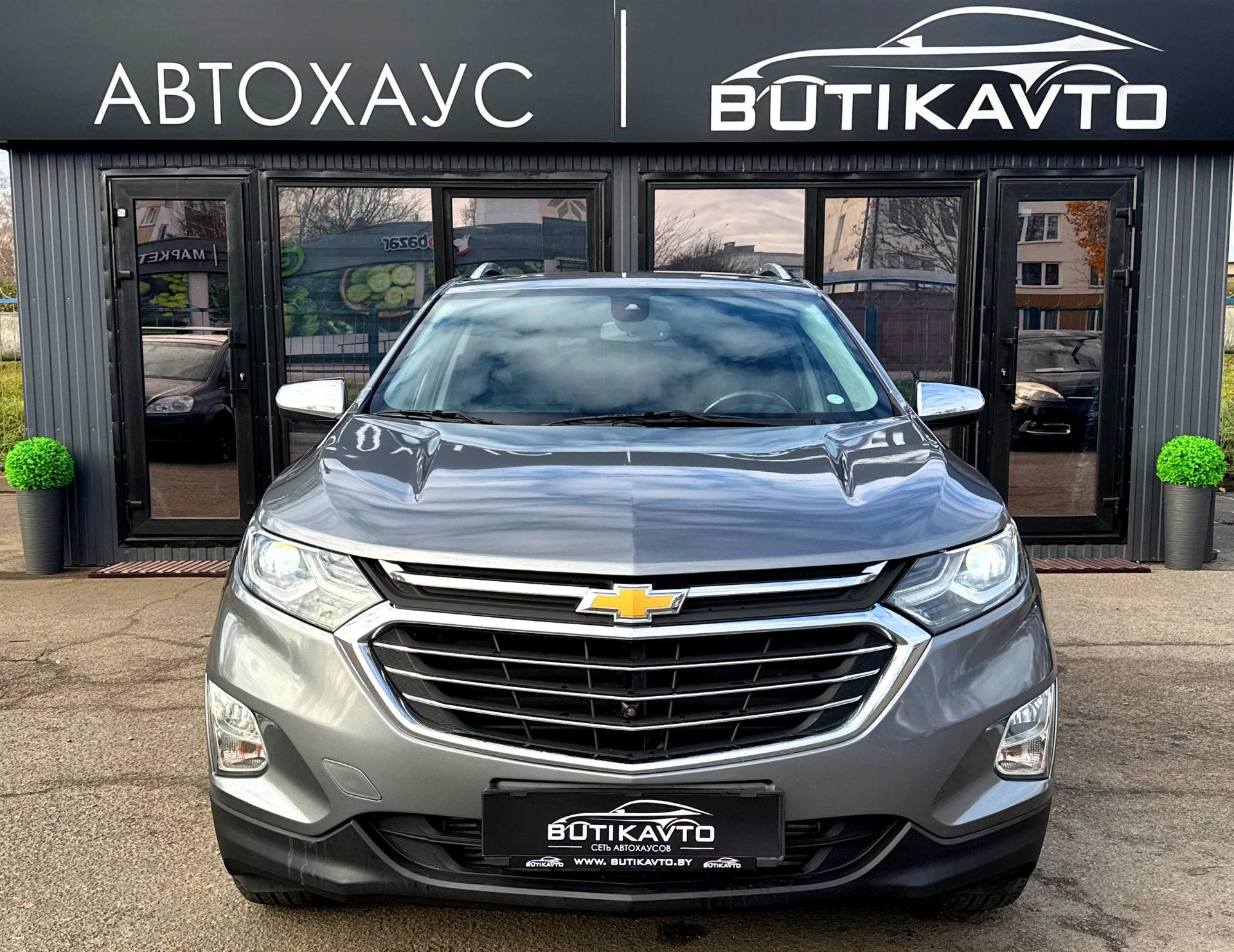 Chevrolet Equinox III , 2018 г., автомат, дизель - фото 2