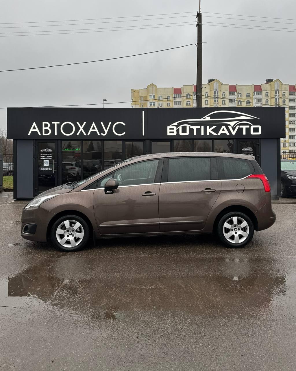 Peugeot 5008 I · Рестайлинг , 2014 г., механика, дизель - фото 8