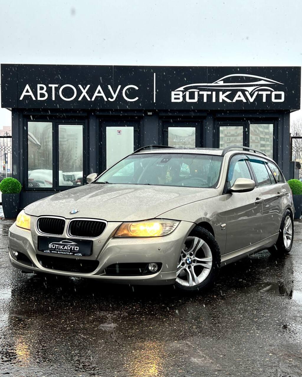 BMW 3 серия E90 E91 E92 E93 · Рестайлинг , 2009 г., автомат, дизель - фото 3