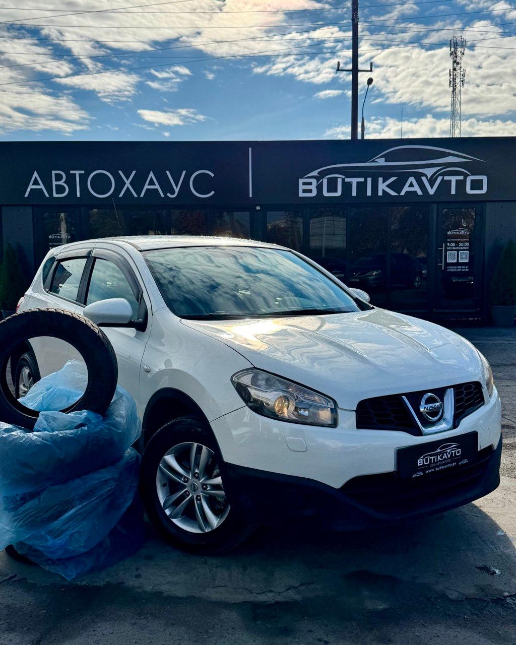 Nissan Qashqai I · Рестайлинг , 2013 г., вариатор, бензин