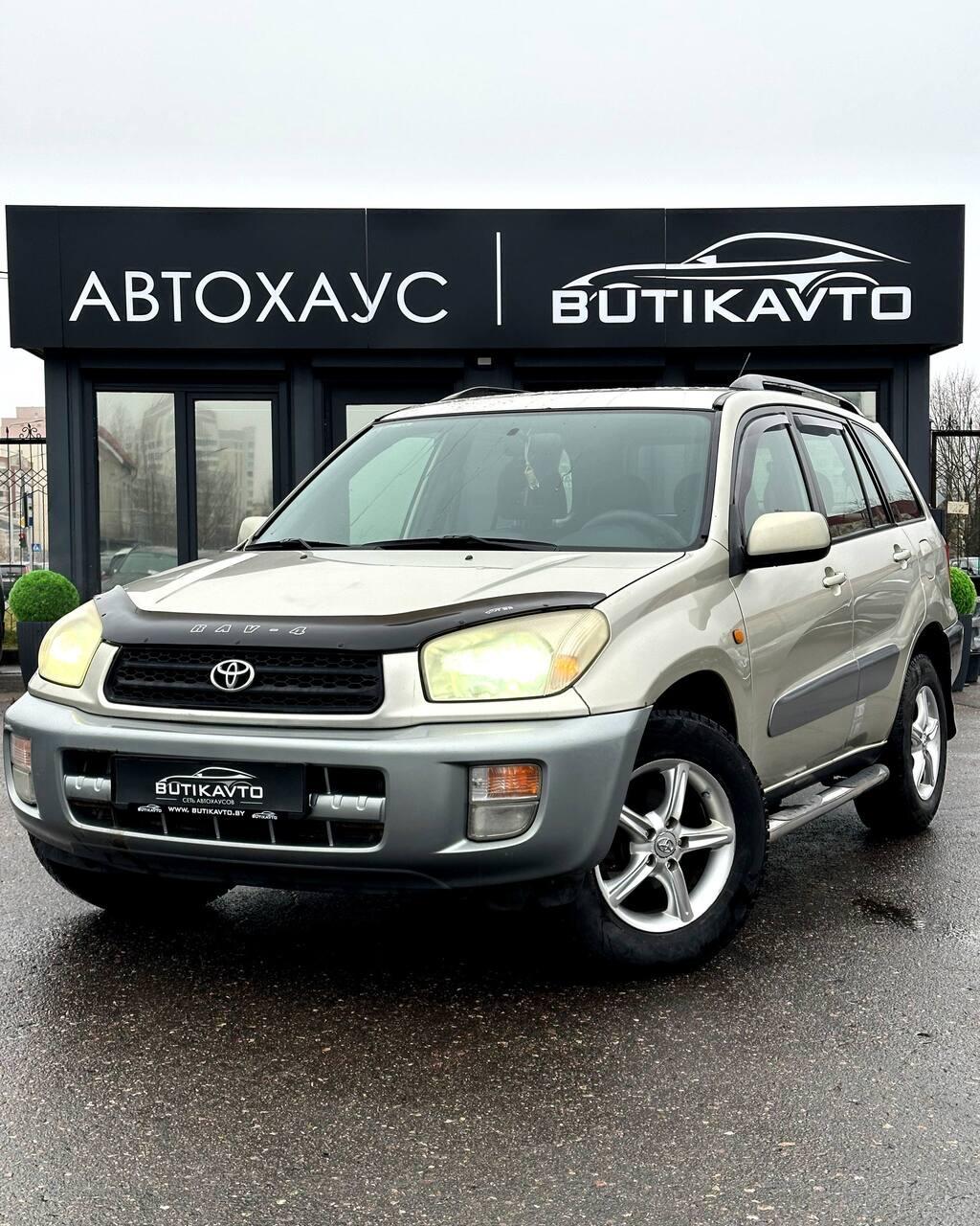 Toyota RAV4 II (XA20) , 2003 г., механика, бензин - фото 3