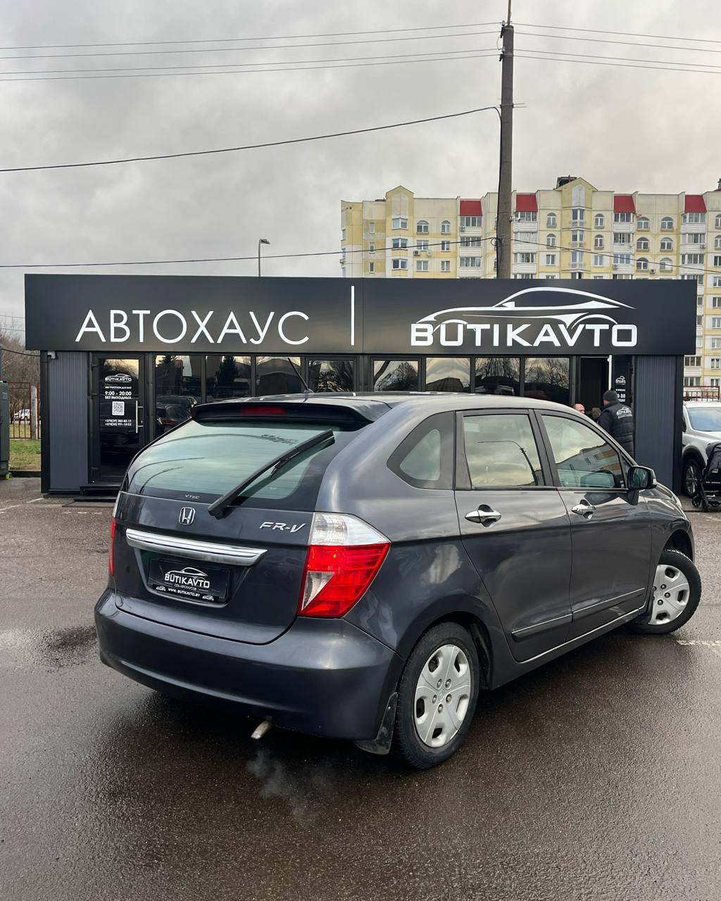 Honda FR-V I , 2005 г., механика, бензин - фото 6