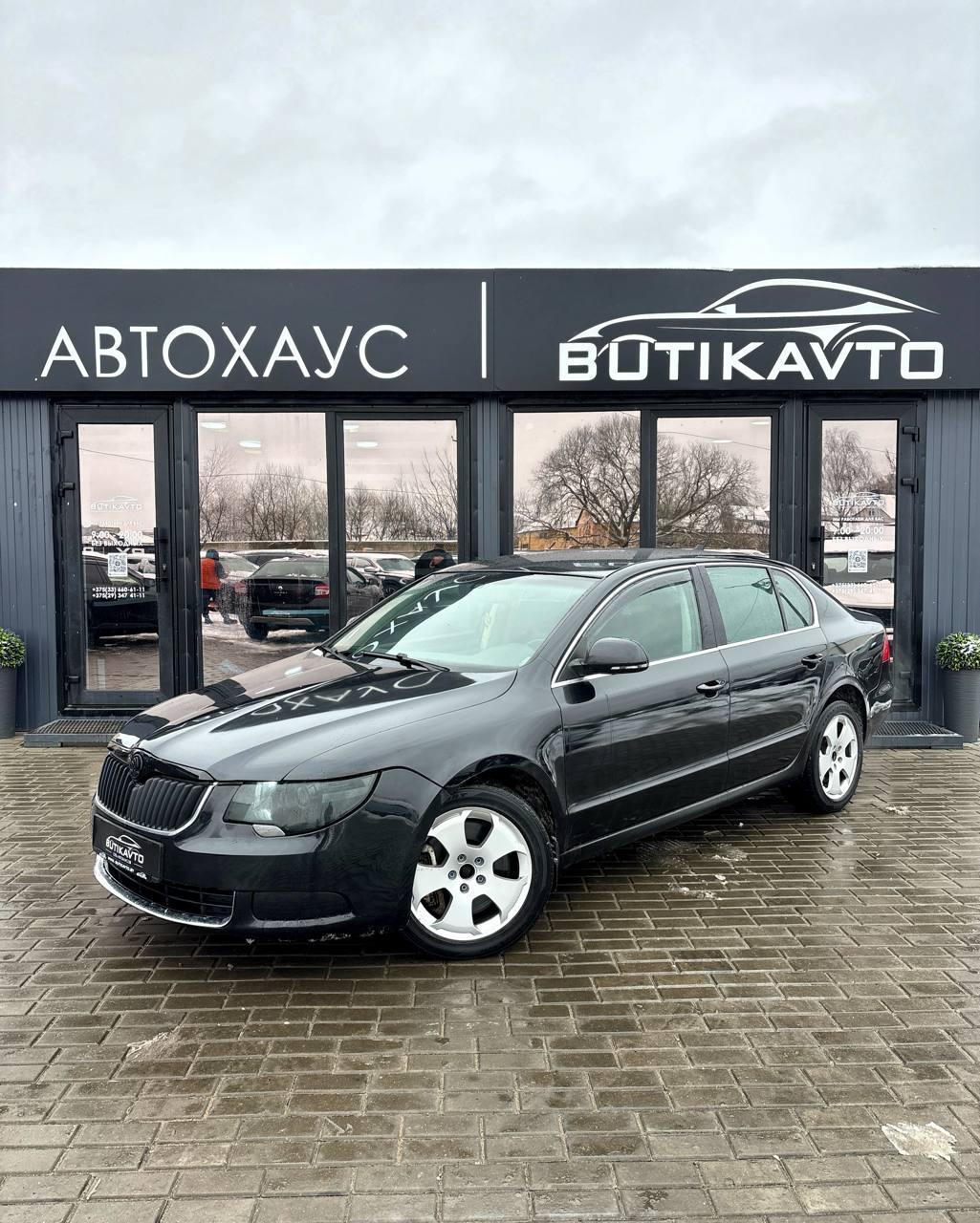 Skoda Superb II , 2009 г., робот, бензин - фото 3