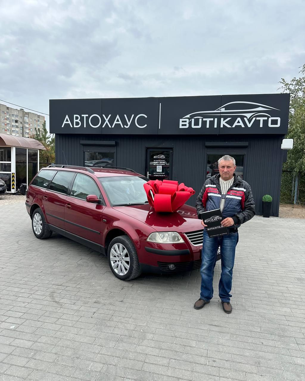 Volkswagen Passat B5 · Рестайлинг , 2003 г., механика, дизель