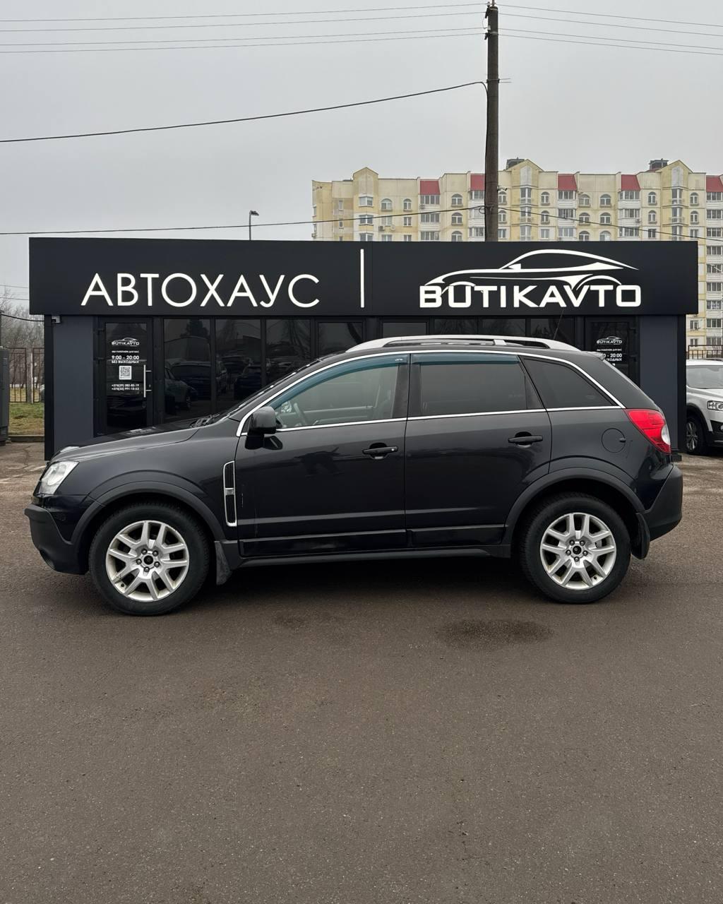 Opel Antara I , 2011 г., механика, бензин - фото 8