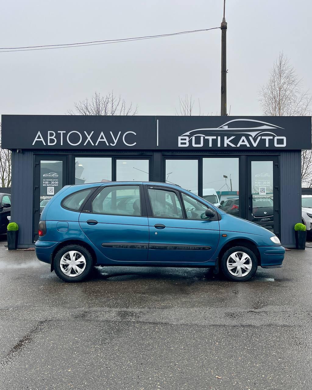 Renault Scenic I , 1997 г., механика, бензин - фото 8