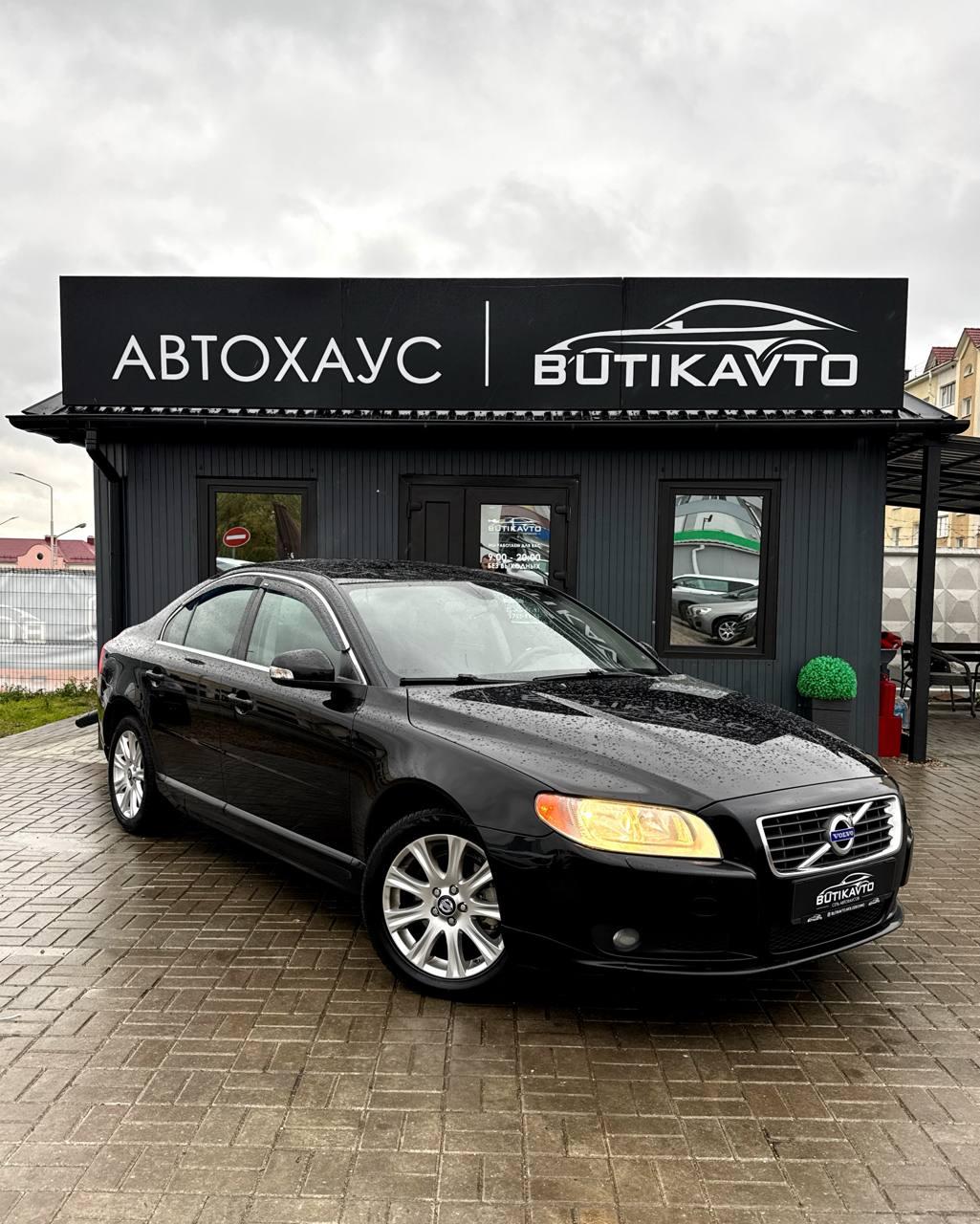 Volvo S80 II · Рестайлинг , 2011 г., автомат, бензин