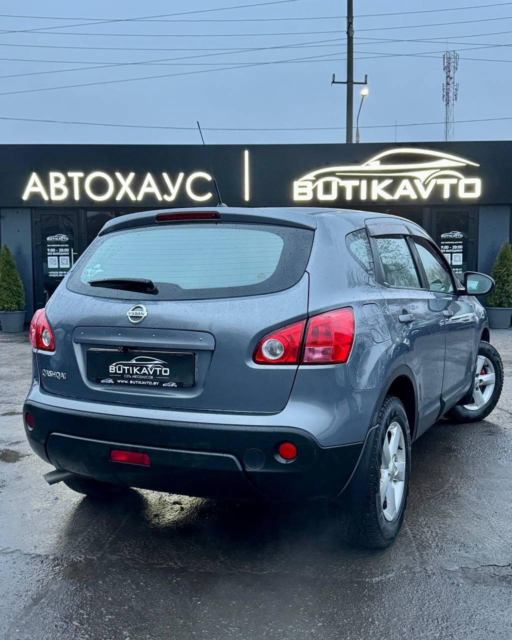 Nissan Qashqai I , 2008 г., вариатор, бензин - фото 6