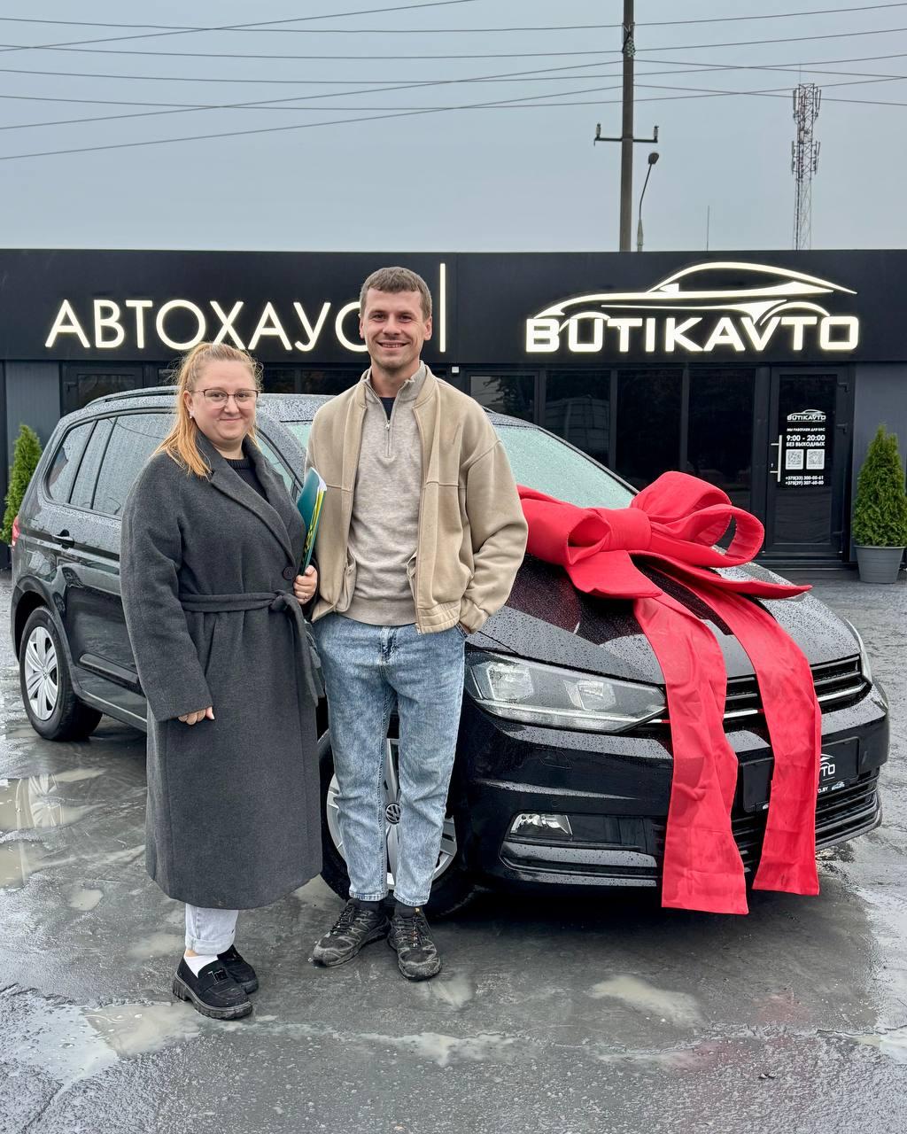 Volkswagen Touran II , 2019 г., механика, бензин