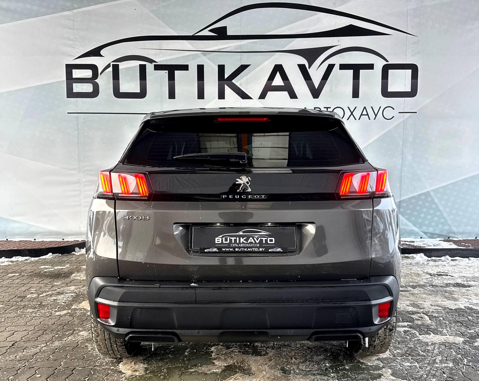 Peugeot 3008 II · Рестайлинг , 2020 г., автомат, бензин - фото 6