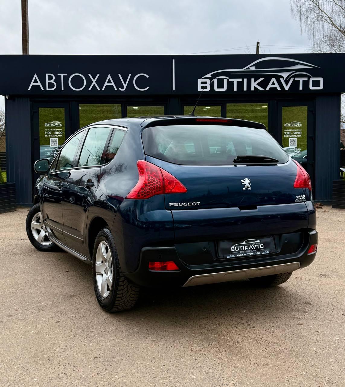 Peugeot 3008 I , 2010 г., механика, дизель - фото 5