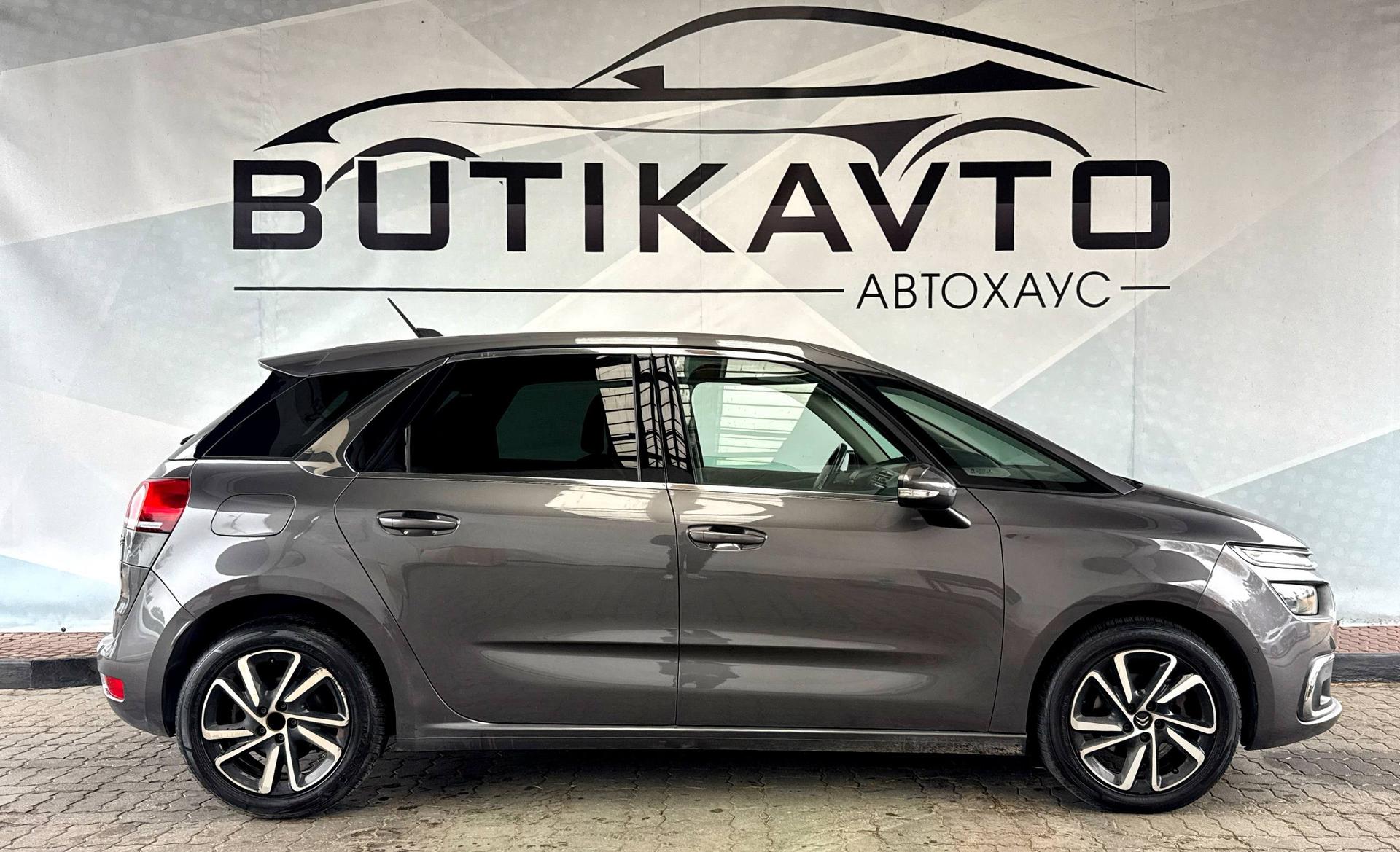 Citroen C4 Picasso II · Рестайлинг , 2017 г., механика, дизель - фото 8