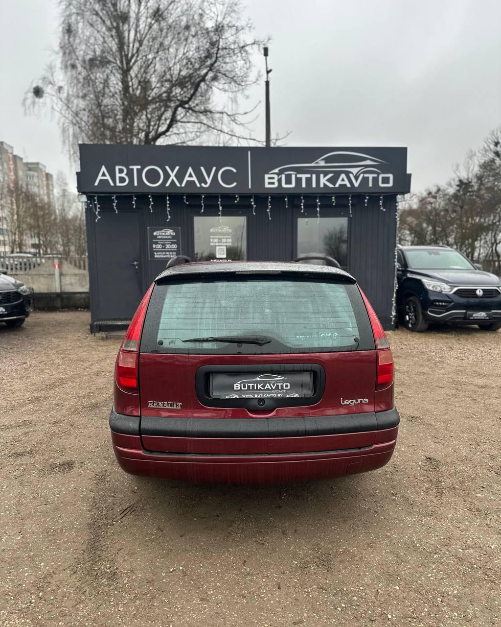 Renault Laguna I · Рестайлинг , 1998 г., механика, бензин - фото 5