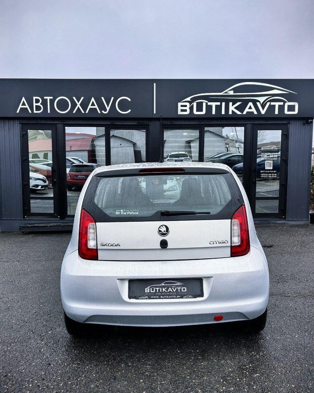 Skoda Citigo I , 2012 г., механика, бензин - фото 5