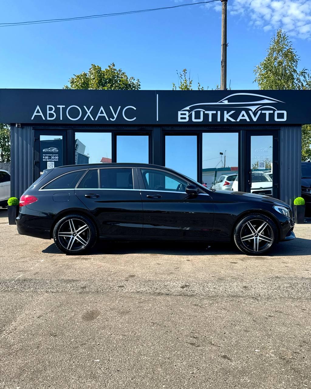 Mercedes-Benz C-Класс W205 S205 C205 A205 , 2017 г., автомат, дизель - фото 8