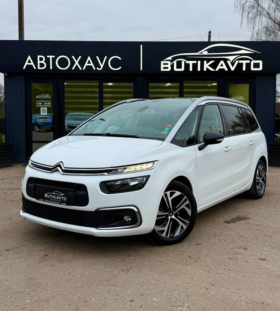 Citroen C4 Grand Spacetourer I , 2021 г., механика, бензин - фото 3