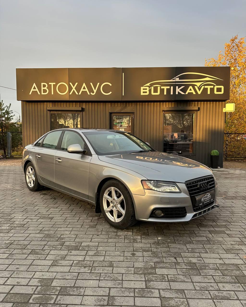 Audi A4 B8 , 2009 г., вариатор, бензин