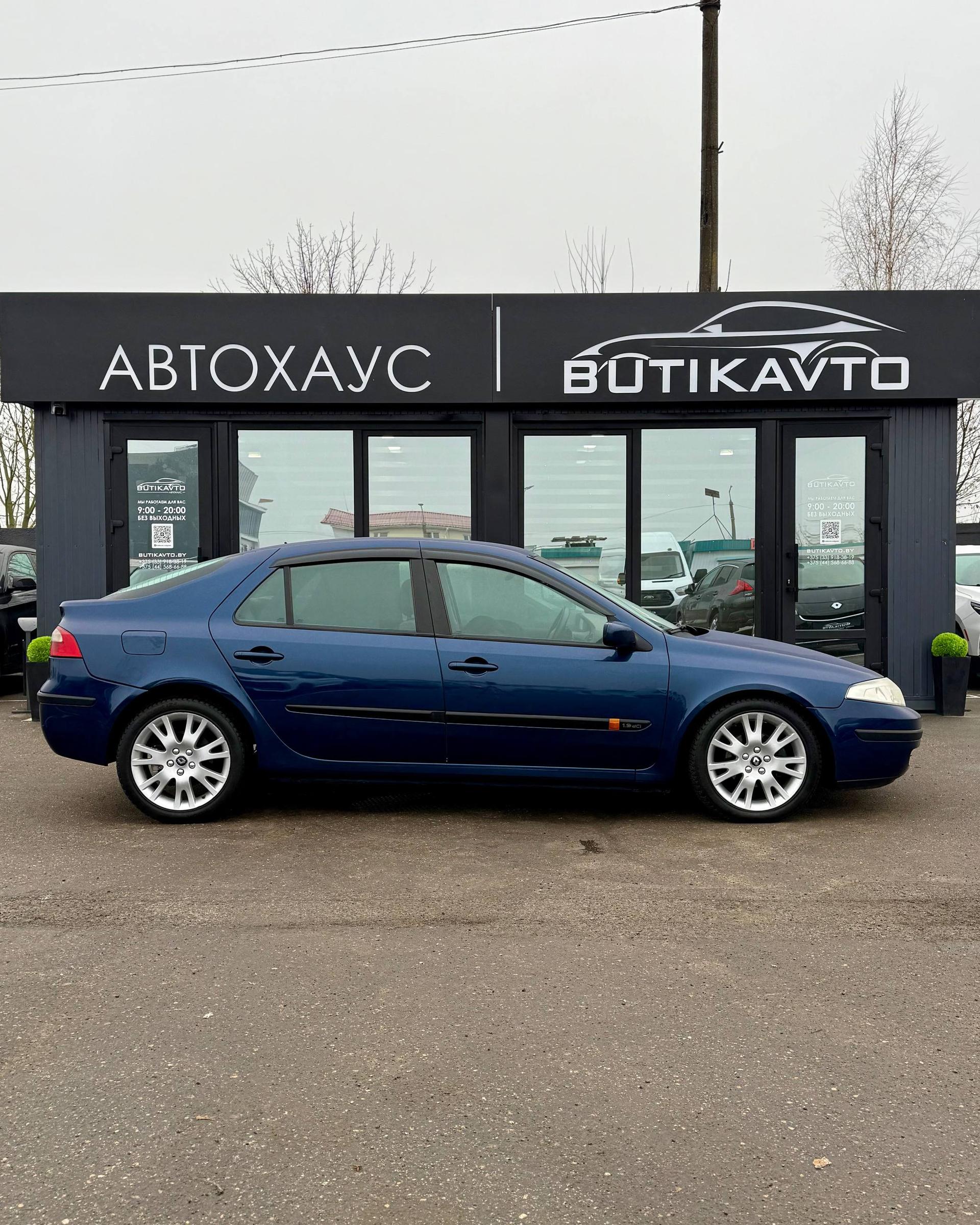 Renault Laguna II , 2001 г., механика, дизель - фото 8