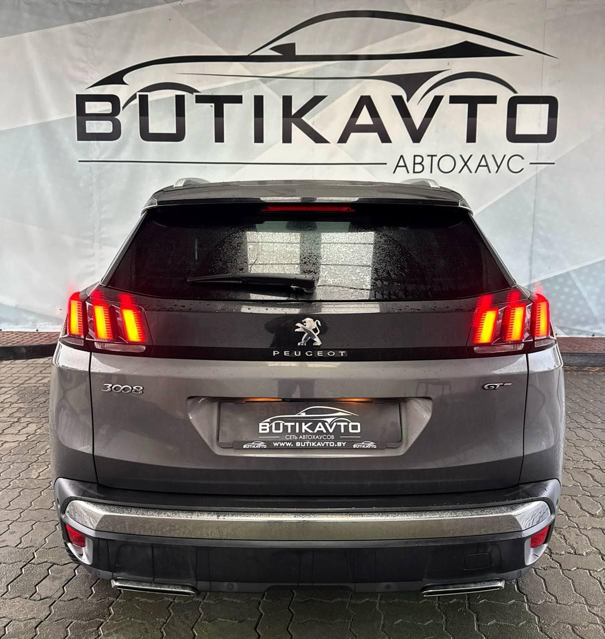 Peugeot 3008 II , 2018 г., автомат, дизель - фото 6