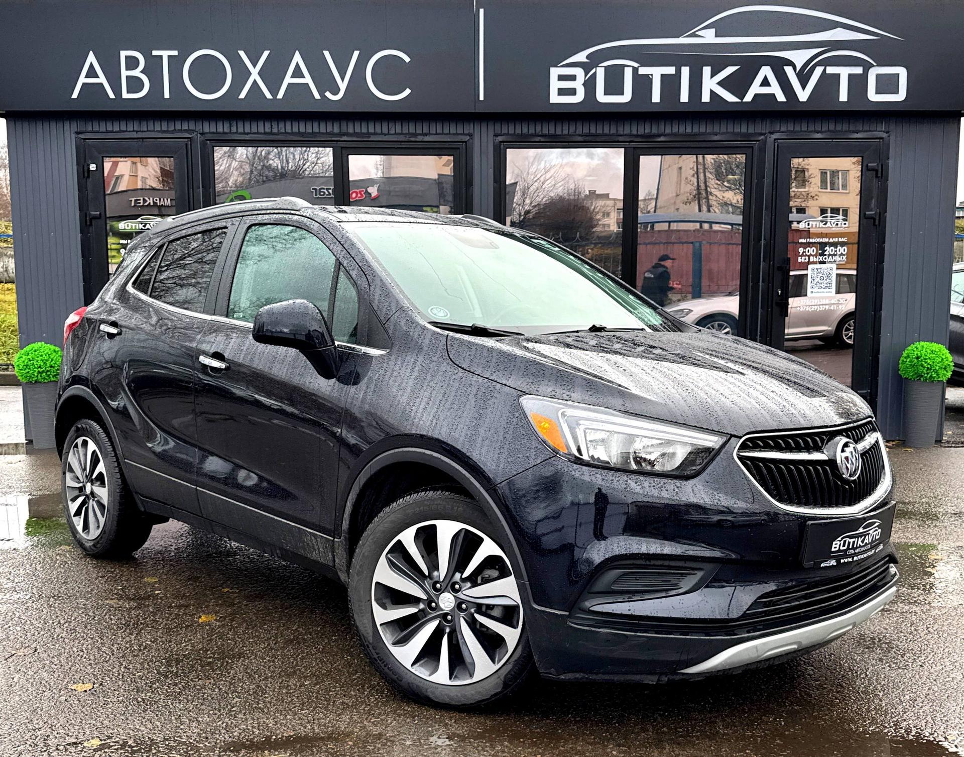 Buick Encore I · Рестайлинг , 2020 г., автомат, бензин
