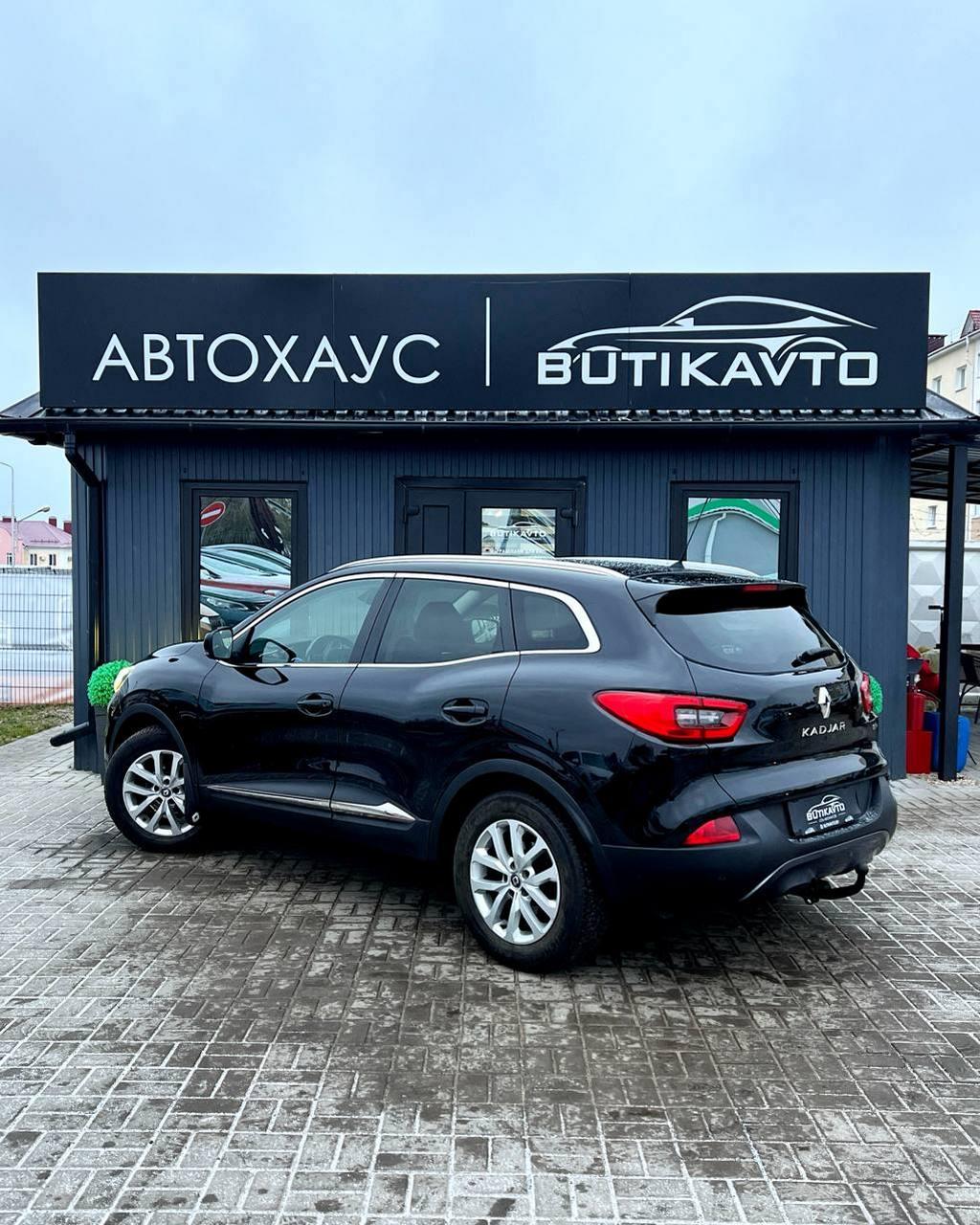 Renault Kadjar I , 2016 г., робот, дизель - фото 5