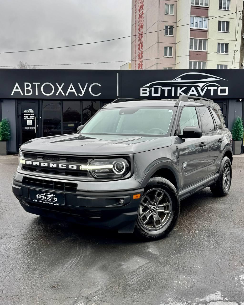 Ford Bronco Sport I, 2023 г., автомат, бензин - фото 3