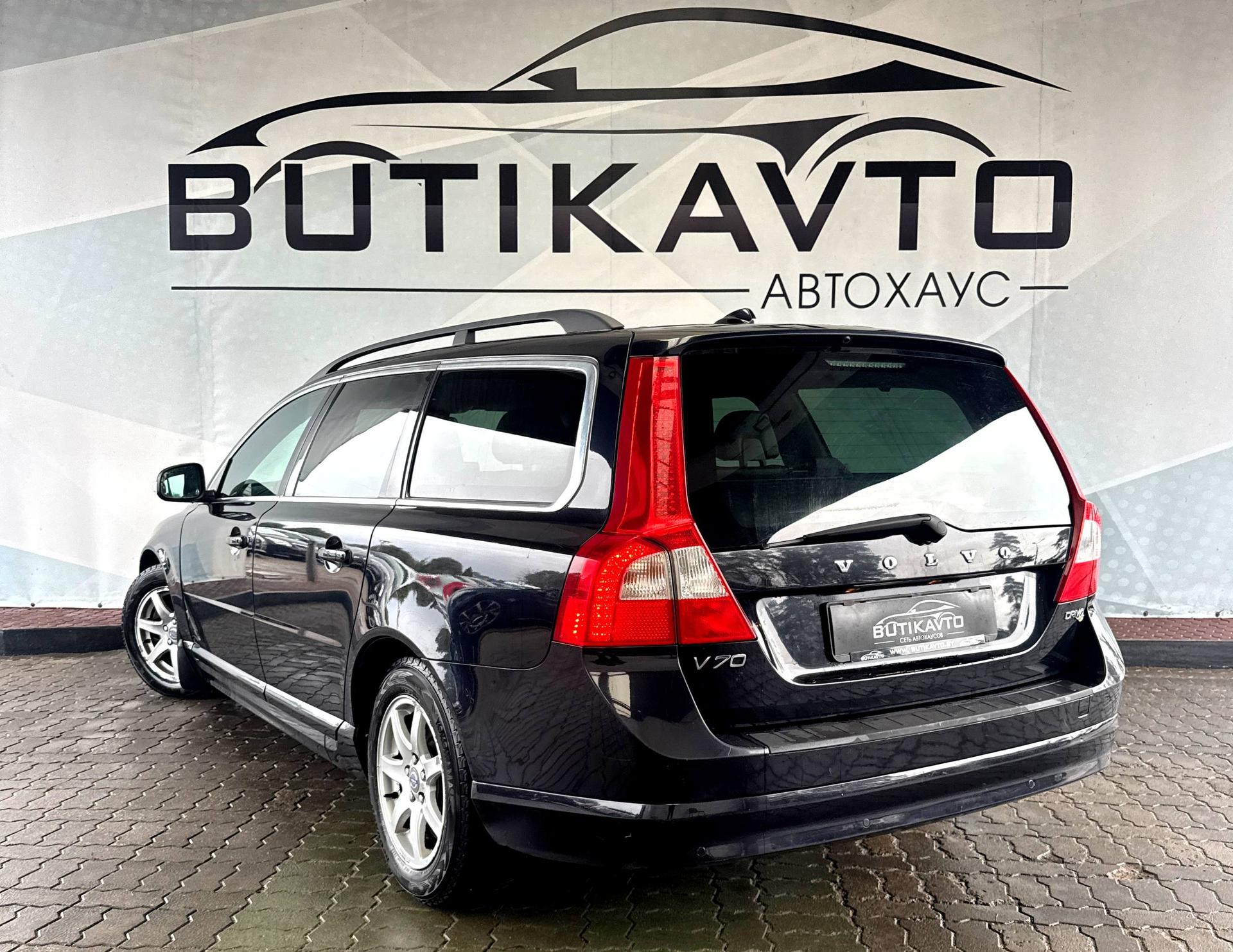 Volvo V70 III , 2010 г., механика, дизель - фото 5