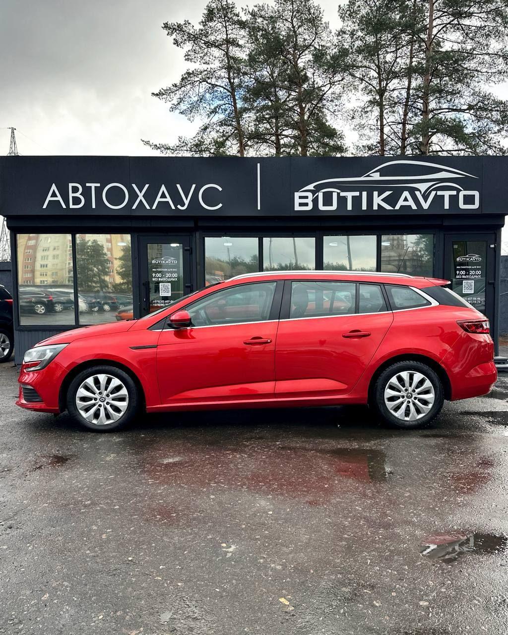 Renault Megane IV , 2019 г., механика, дизель - фото 14