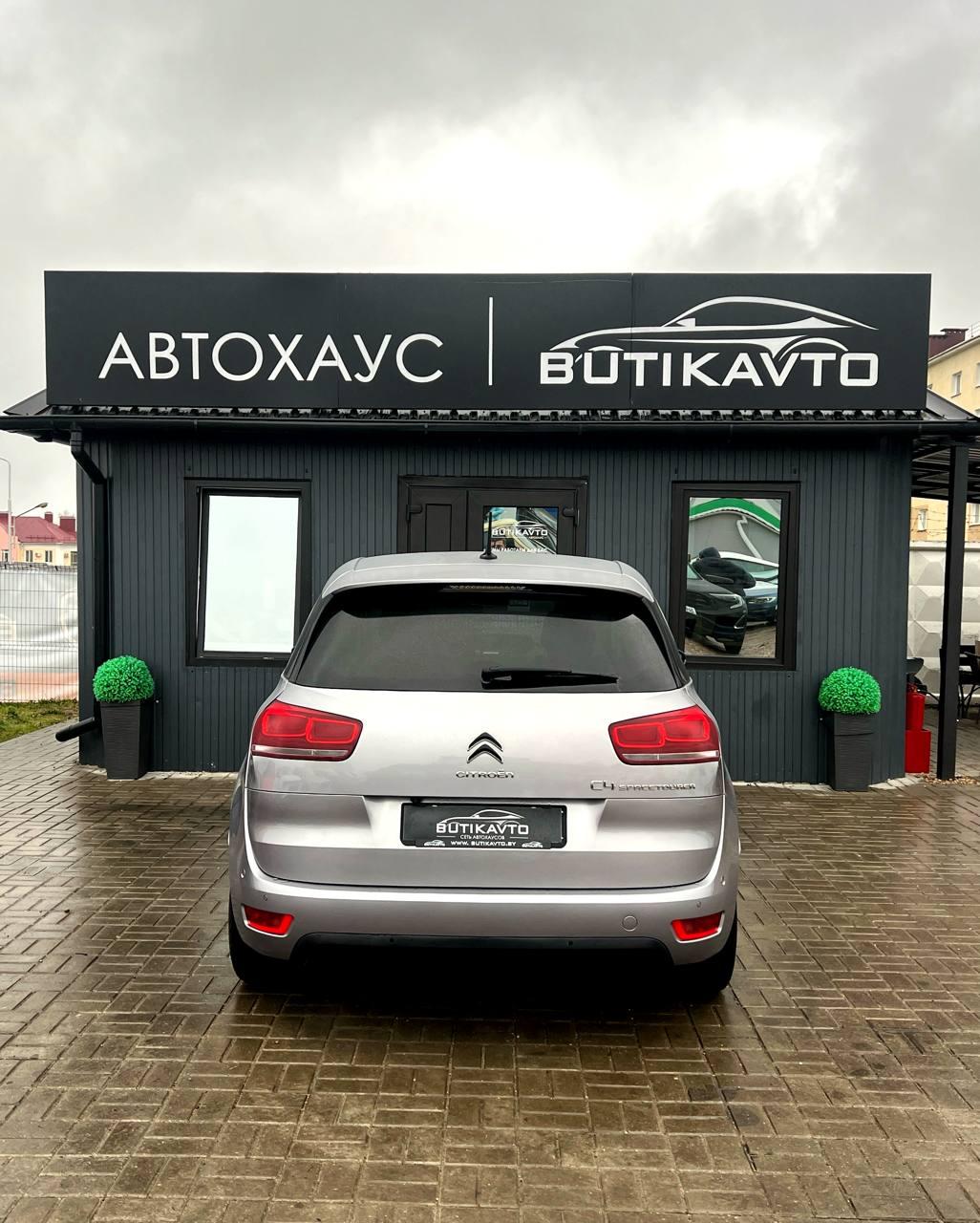 Citroen C4 Spacetourer I , 2018 г., механика, дизель - фото 6