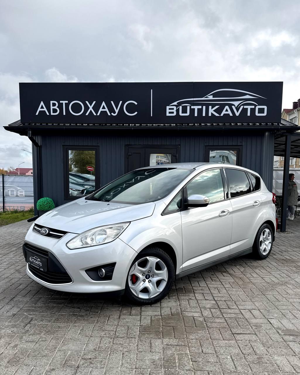 Ford C-MAX II , 2011 г., механика, дизель  - фото 3