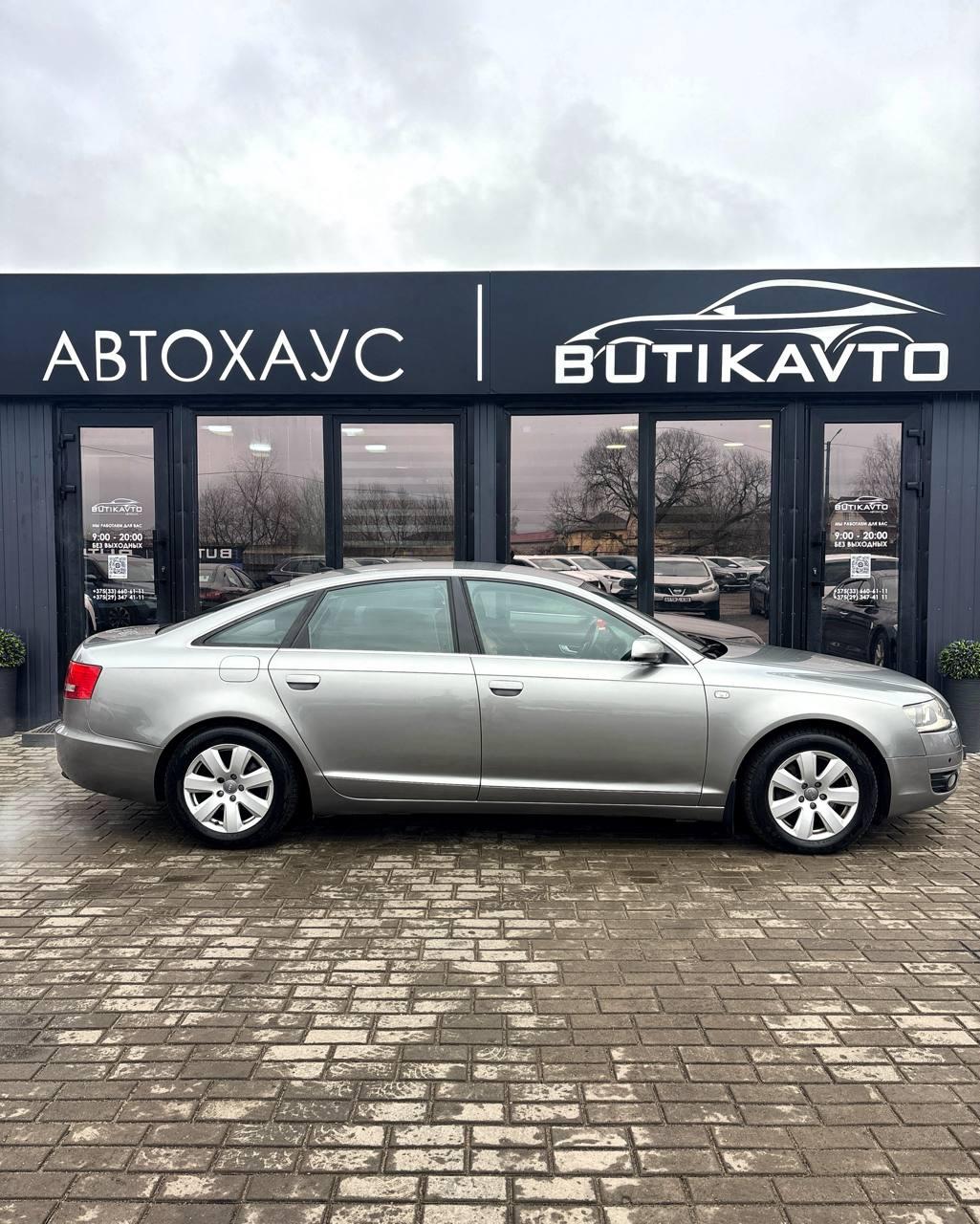 Audi A6 C6 , 2004 г., автомат, дизель - фото 13