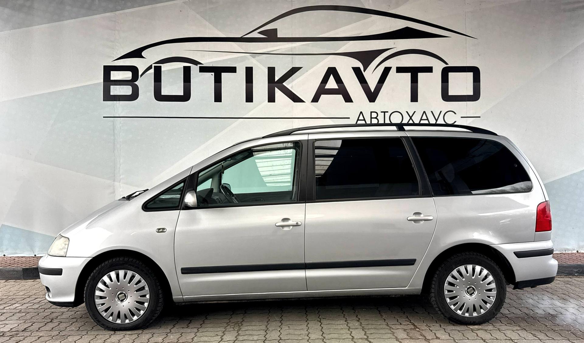 SEAT Alhambra I · Рестайлинг , 2003 г., механика, дизель - фото 4