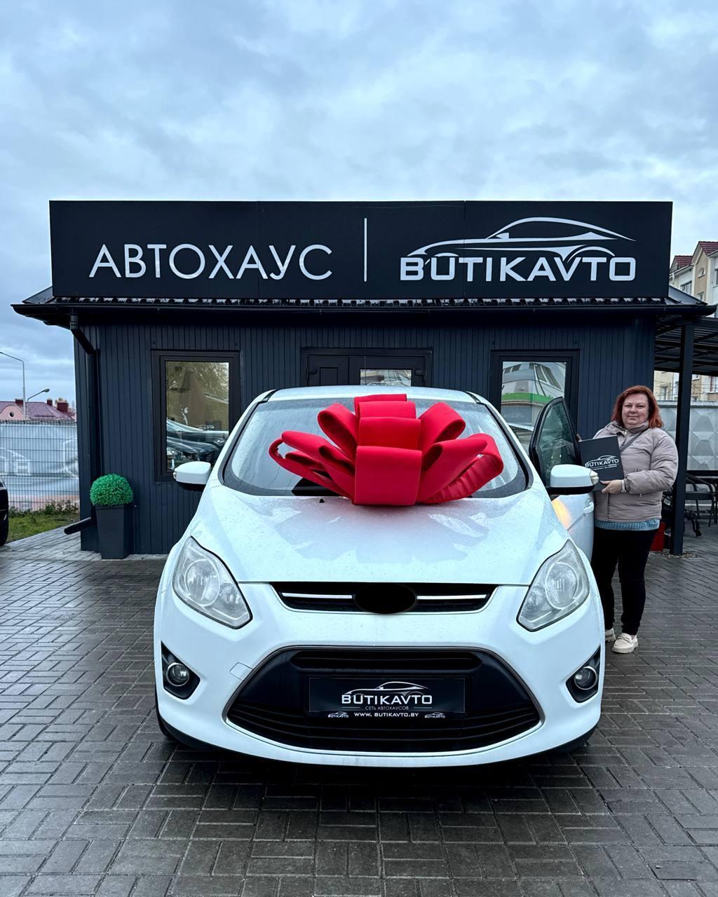 Ford C-MAX II , 2013 г., механика, дизель