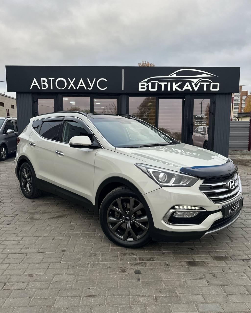 Hyundai Santa Fe DM · Рестайлинг , 2016 г., автомат, дизель