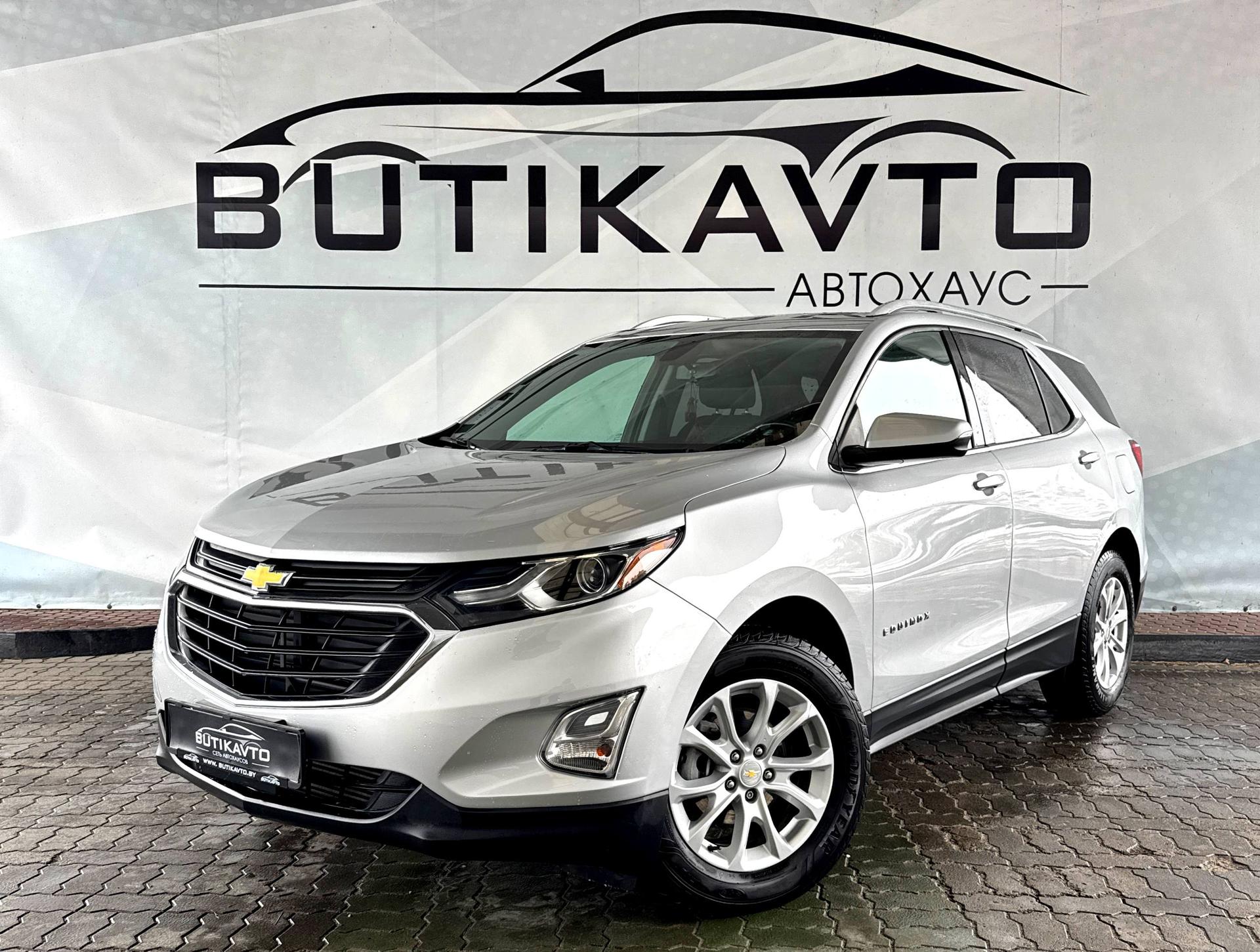 Chevrolet Equinox III , 2018 г., автомат, бензин - фото 3