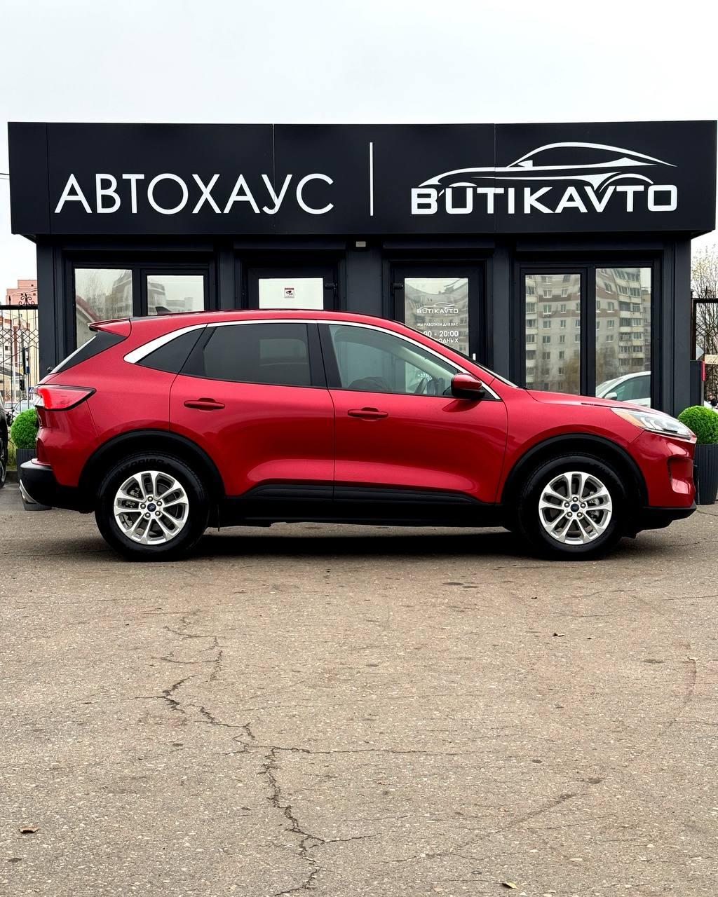 Ford Escape IV , 2020 г., автомат, бензин - фото 8