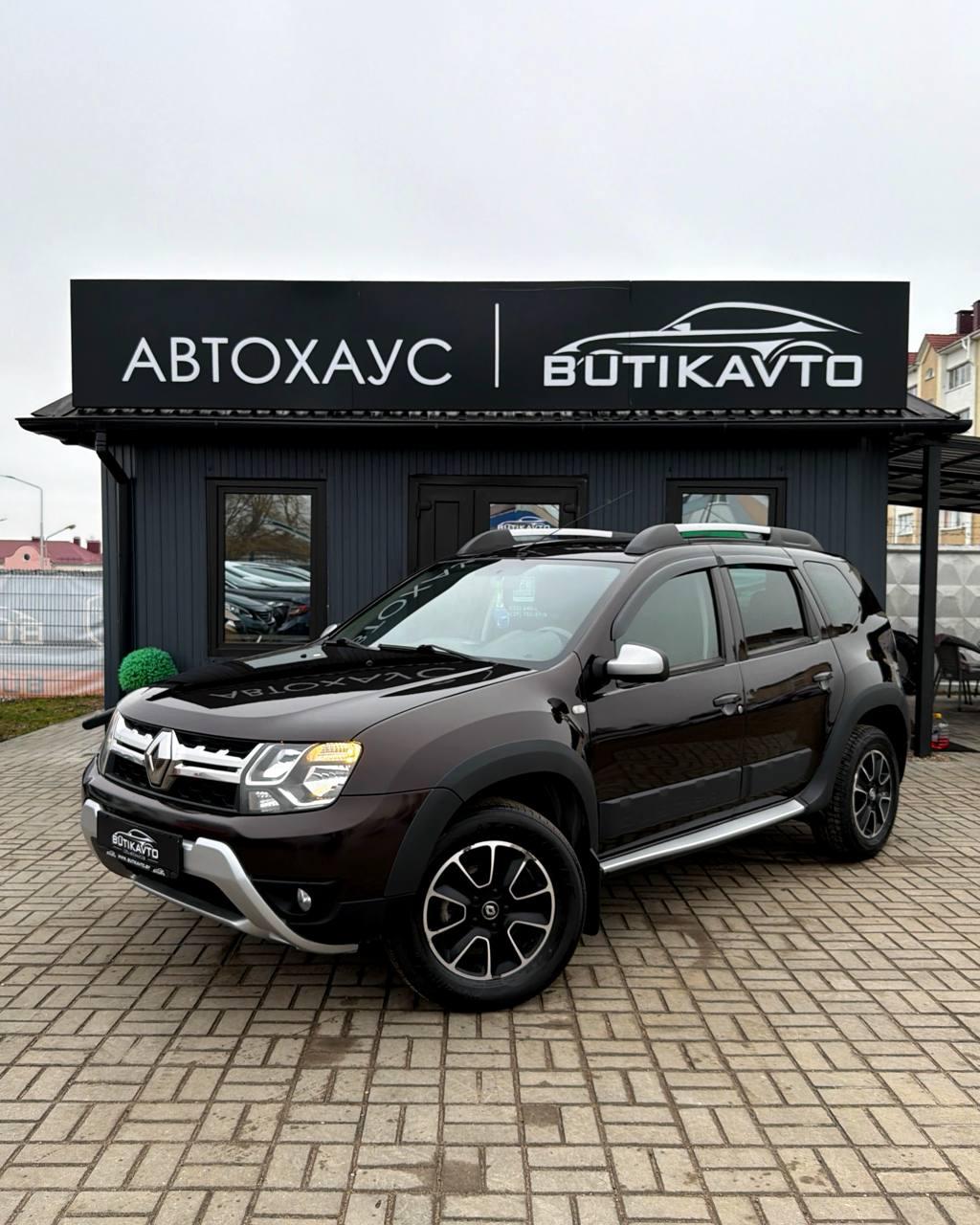 Renault Duster I · Рестайлинг , 2015 г., механика, бензин - фото 3