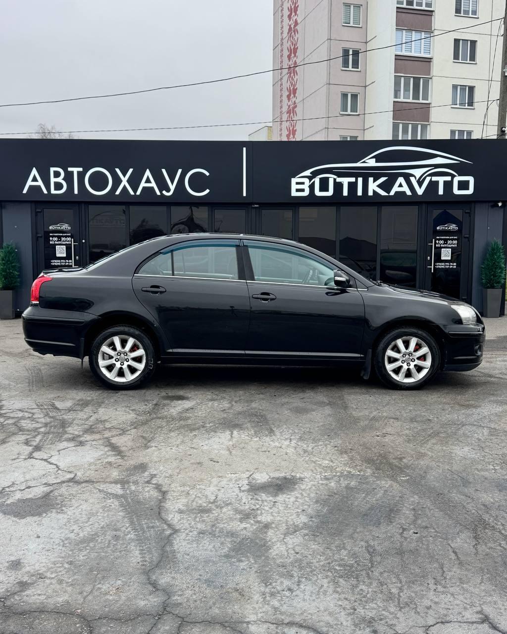 Toyota Avensis II (T250) · Рестайлинг , 2008 г., механика, бензин - фото 8