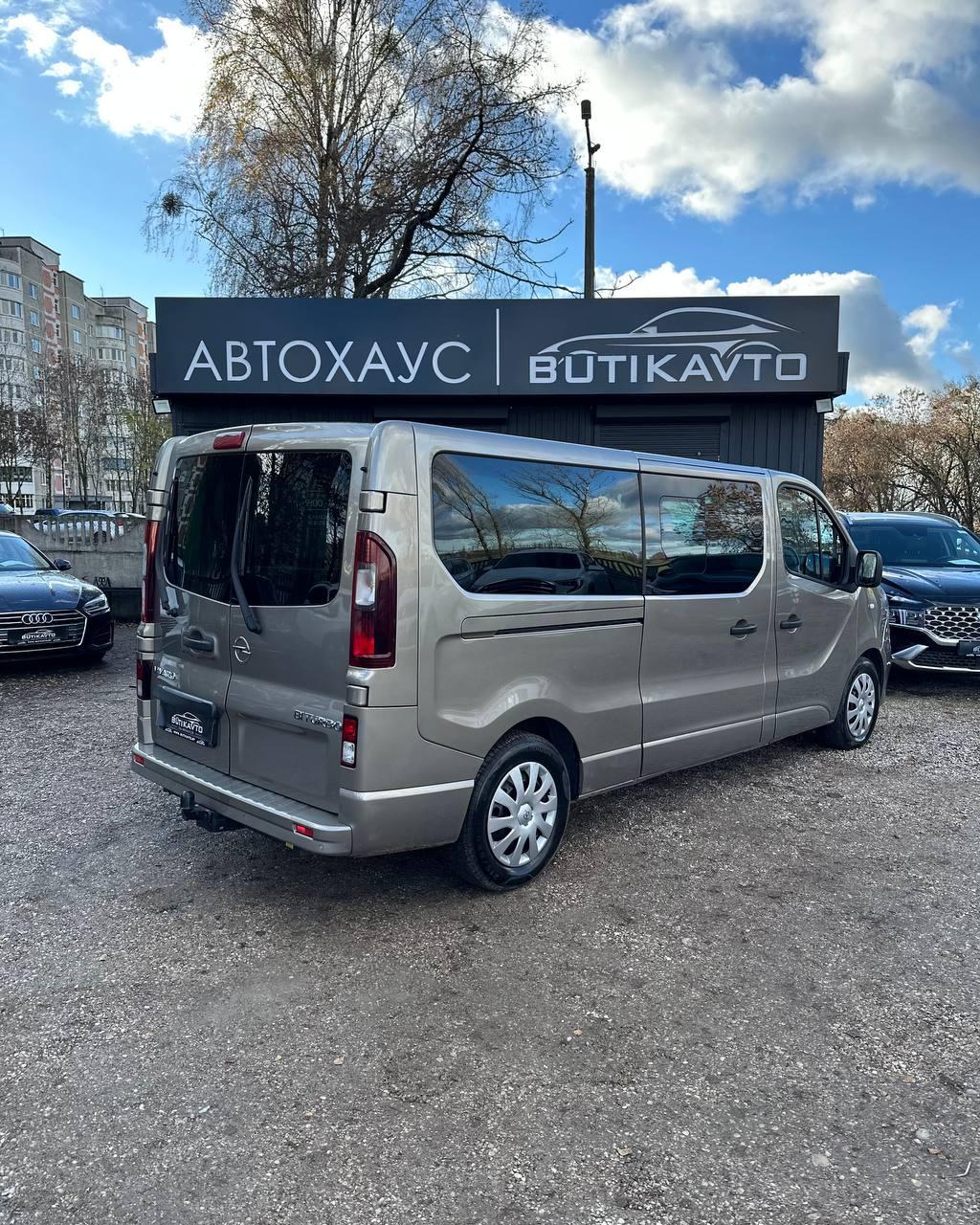 Opel Vivaro II , 2018 г., механика, дизель - фото 6