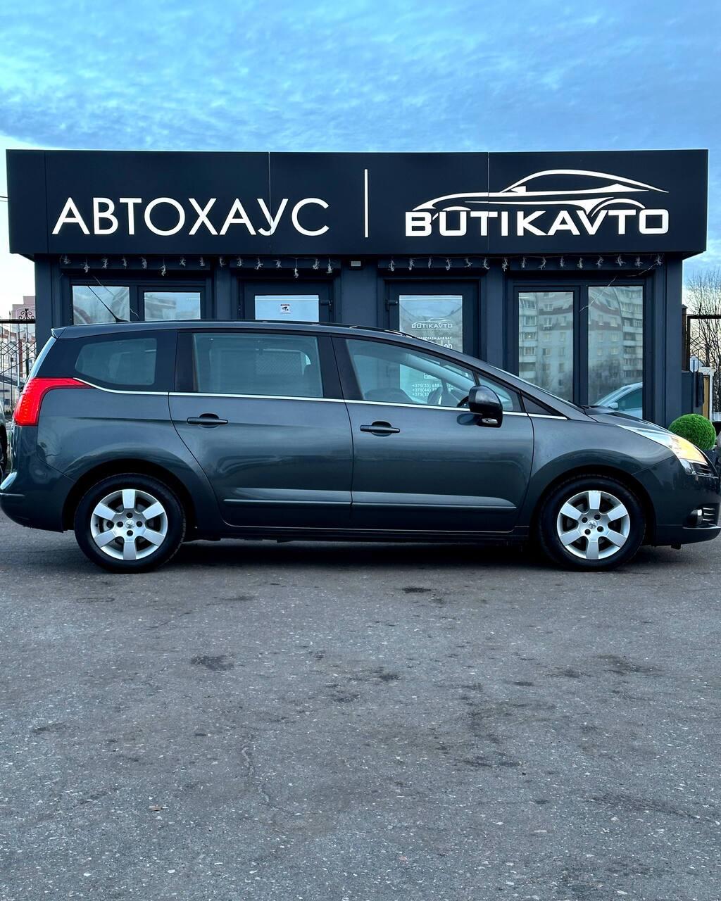 Peugeot 5008 I , 2013 г., механика, дизель - фото 8
