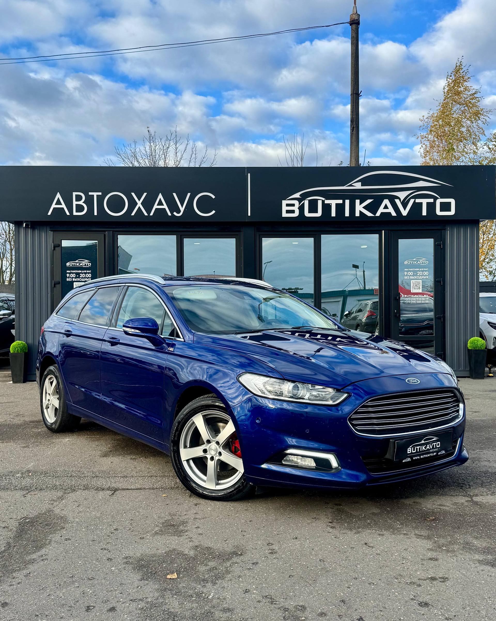 Ford Mondeo V , 2016 г., механика, дизель