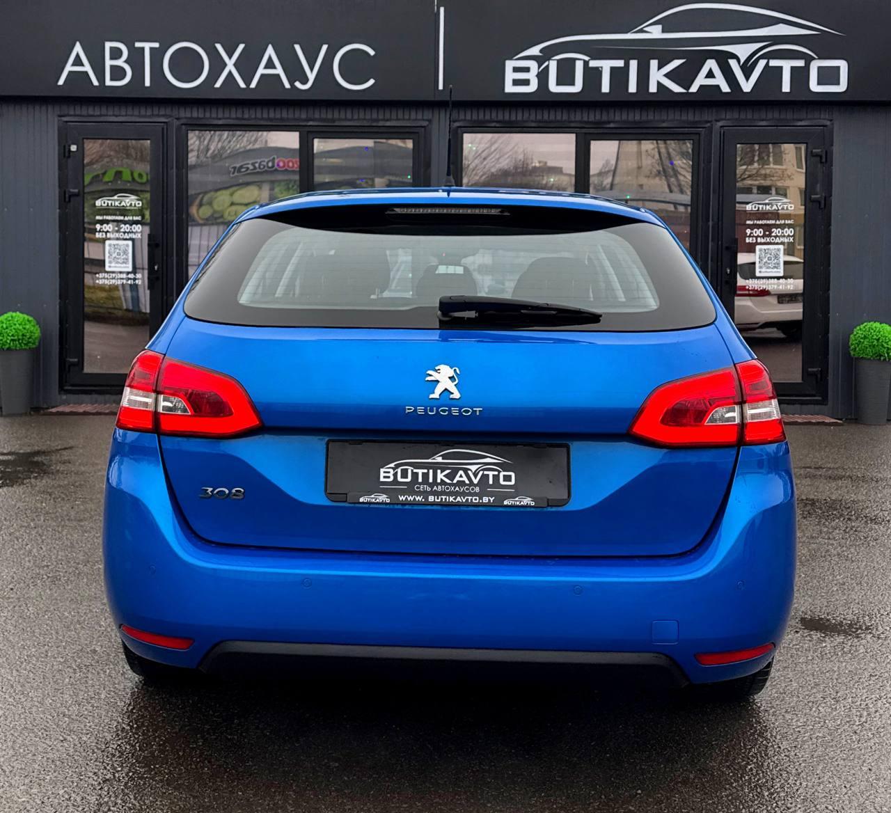 Peugeot 308 T9 · Рестайлинг , 2020 г., автомат, дизель - фото 5