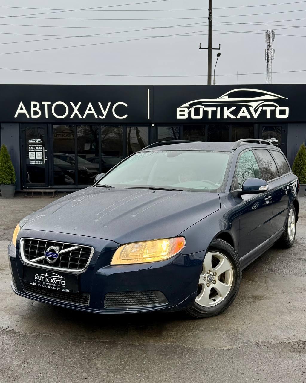 Volvo V70 III , 2010 г., механика, дизель - фото 3