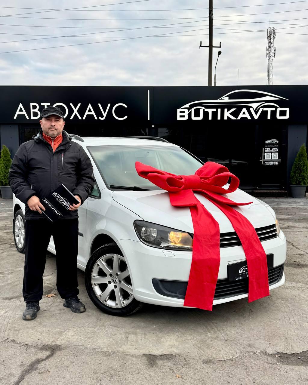 Volkswagen Touran I · 2-й рестайлинг , 2014 г., механика, бензин