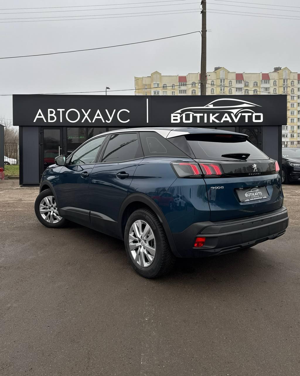 Peugeot 3008 II · Рестайлинг , 2021 г., автомат, бензин - фото 4