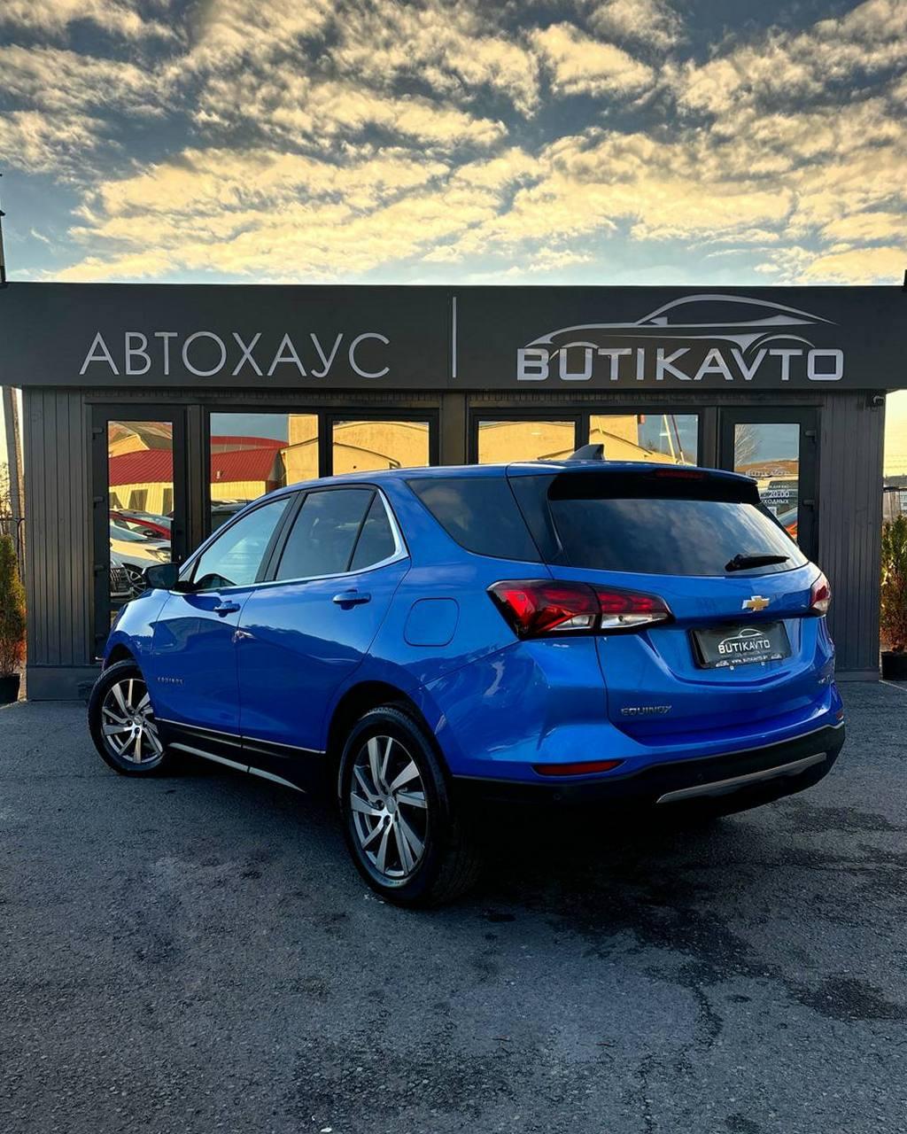 Chevrolet Equinox III · Рестайлинг , 2023 г., автомат, бензин - фото 4