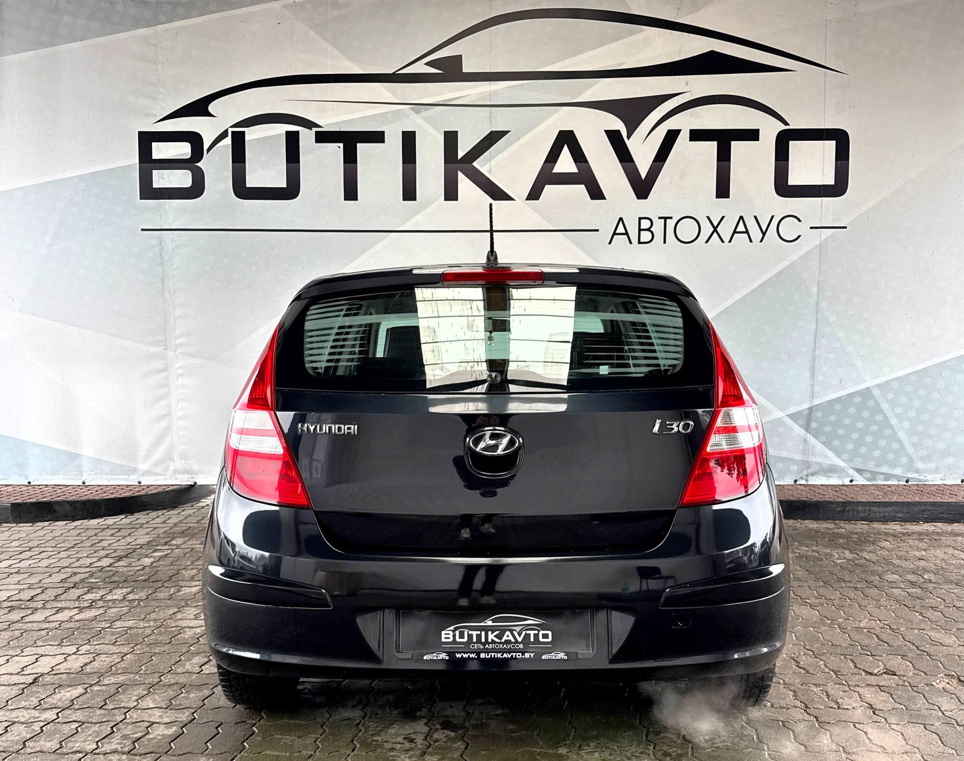 Hyundai i30 FD , 2009 г., механика, бензин - фото 6