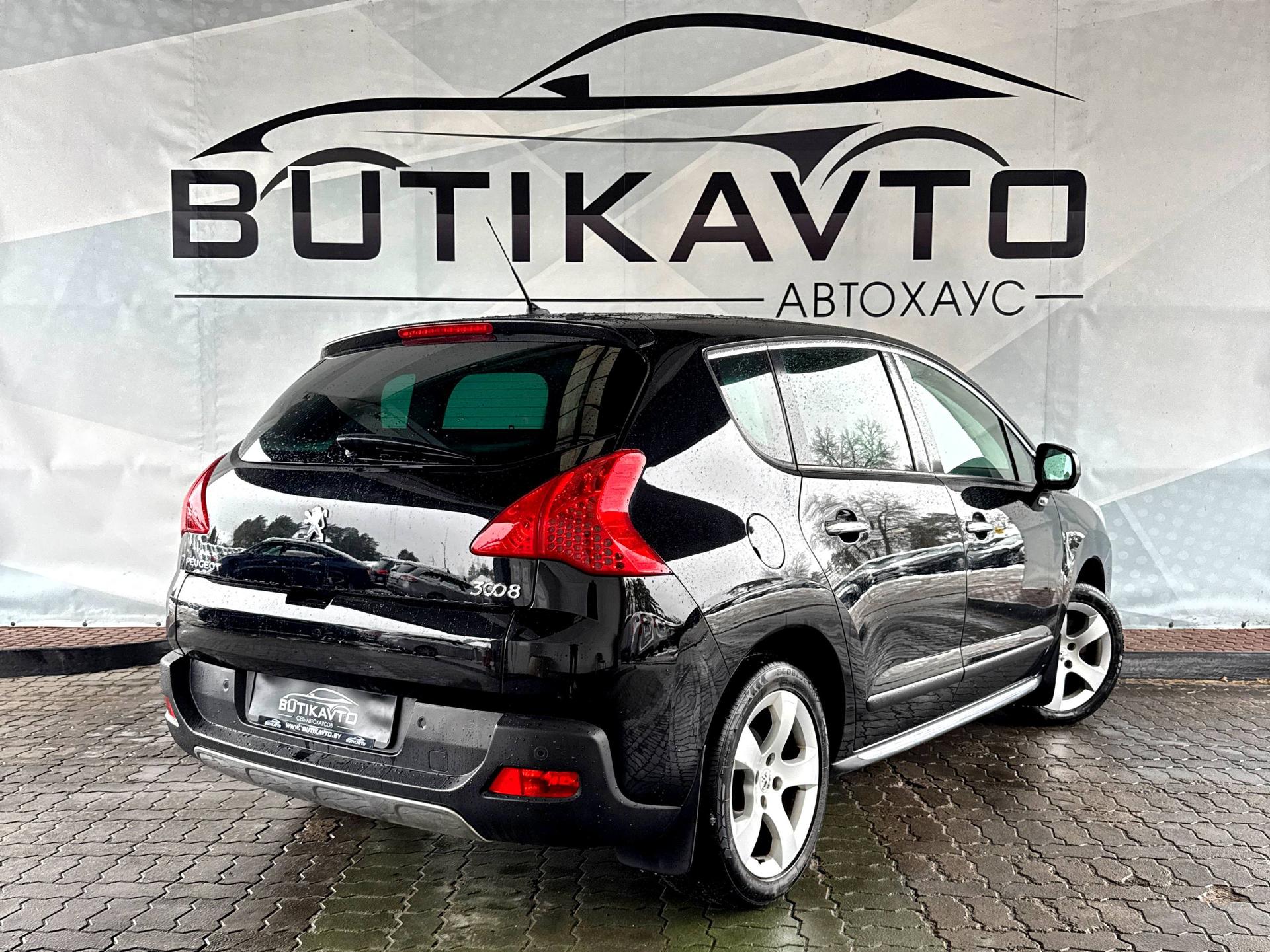 Peugeot 3008 I , 2012 г., механика, бензин - фото 7